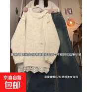 蝴蝶結蕾絲紅色套頭毛衣女秋冬季2025新款寬松慵懶高級感針織上衣 杏色 均碼