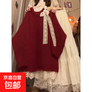 蝴蝶結蕾絲紅色套頭毛衣女秋冬季2025新款寬松慵懶高級感針織上衣 紅色 均碼