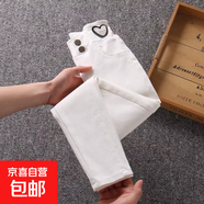 女童牛仔褲春秋2025新款洋氣時(shí)髦中大兒童秋裝喇叭褲修身鉛筆褲子 白色 170