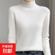 軟糯花邊半高領(lǐng)打底衫女秋冬配大衣皮草的內搭毛衣洋氣上衣針織衫 白色 2XL 建議130-145斤