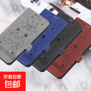 三星S25手機殼適用S24/23/Note20/m36/C9Pro/57/保護套抗震帆布紋防摔翻蓋雙扣帶支架全包邊手機套 B6款帆布紋復古貓雙扣皮套 【棕色】 三星S25edge