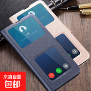 榮耀500pro手機殼400/300/200/暢玩70plus/60/50適用保護套抗震防摔彩繪雙扣翻蓋全包帶支架手機套 G5款開(kāi)窗雙扣皮套型號表-金色- 榮耀9X/榮耀9XPro