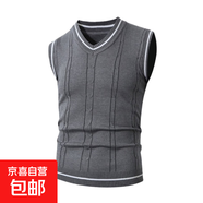 歐美無(wú)袖毛衣男青年毛線(xiàn)背心馬甲針織衫坎肩V領(lǐng)套頭秋季 灰色 XL (中國碼)