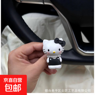 可愛(ài)KT貓汽車(chē)香水車(chē)內飾品擺件香氛擴香石出風(fēng)口裝飾送朋友新車(chē)禮 珍珠項鏈KT