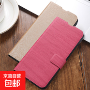 vivoX300Pro手機殼適用x300/200/100/Y30/29/21S/保護套防摔樹(shù)紋抗震翻蓋搭扣全包邊帶支架手機套 A4樹(shù)紋搭扣皮套-玫紅色 vivo X9L