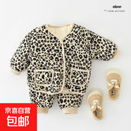 男女寶寶嬰幼兒棉服套裝加絨薄棉兩件套冬季時(shí)尚洋氣兩件套套裝潮 咖色豹紋加絨薄棉套裝 80 80cm