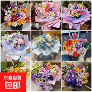 積木花枝拼裝玩具拼插永生花朵兒童女孩8手工DIY生日禮物送女朋友 兩支山茶花（無(wú)花瓶）