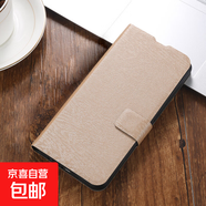 vivoS30手機殼適用S20/19/18/V70/60/50/T2X/T2/T1保護套防摔樹(shù)紋抗震翻蓋搭扣全包邊帶支架手機套 A4樹(shù)紋搭扣皮套-玫紅色 vivo S6