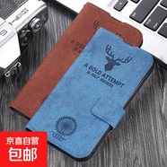 vivoY500Pro手機殼適用Y300C/200/100/97/85/77/71/保護套抗震斜布紋防摔翻蓋式帶支架全包手機套 A3款斜布紋鹿頭搭扣皮套 【灰色】 vivo Y15S 2021 4G 