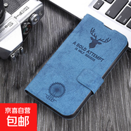 OPPOFindx9手機殼適用FindX8/7/F19/11/K13s/12/R17保護套抗震斜布紋防摔翻蓋式帶支架全包手機套 A3款斜布紋鹿頭搭扣皮套 【黑色】 OPPO R11Splus