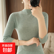新款春秋顯瘦針織衫女修身純色7分袖毛衣氣質(zhì)顯瘦純色套頭半高領(lǐng) 迷蹤綠 S 建議80-90斤
