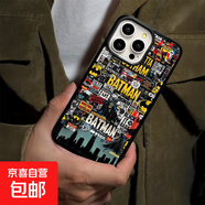 適用蘋(píng)果17手機殼羽絨款iPhone17pro max保護套16 plus/15/14/13pro全包防摔時(shí)尚男女款保護殼 BATMAN蝙蝠俠 iPhone14Pro