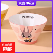 迪士尼兒童卡通碗朱迪尼克瘋狂動(dòng)物城新款釉下彩飯碗面碗大容量碗 朱迪斗笠碗單個(gè)