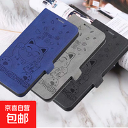 榮耀play10C手機殼適用暢享play9T/magic8/X70/v40保護套抗震帆布紋防摔翻蓋雙扣帶支架全包手機套 B6款帆布紋復古貓雙扣皮套【寶石灰】 榮耀Note10