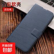 華為mate80手機殼適用mate70/60/50/nova14/13/12保護套防摔樹(shù)紋抗震翻蓋搭扣全包邊帶支架手機套 A4樹(shù)紋搭扣皮套-玫紅色 華為nova4E