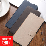 小米17Pro手機殼適用15TPRO/13Pro/Civi5Pro/POCOM5保護套防摔樹(shù)紋抗震翻蓋搭扣全包帶支架手機套 A4樹(shù)紋搭扣皮套-森海藍 小米9SE