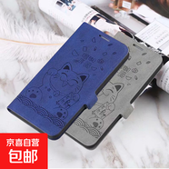 暢享80手機殼適用暢享70/60/hi暢享80/麥芒40/30保護套抗震帆布紋防摔翻蓋式雙扣帶支架全包手機套 B6款帆布紋復古貓雙扣皮套 【棕色】 暢享50 4G