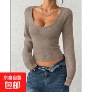 純色小香風(fēng)打底衫新款秋冬內搭方領(lǐng)毛衣秋季針織衫秋裝長(cháng)袖上衣 卡其色 XL