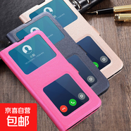 榮耀X70手機殼適用X60/50/40/magic8/7/6/5/play10C/9T保護套抗震防摔彩繪雙扣翻蓋式帶支架手機套 G5款開(kāi)窗雙扣皮套型號表-玫紅色- 榮耀V40輕奢版