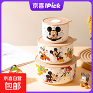 迪士尼高顏值輕奢陶瓷保鮮碗飯盒高顏值卡通精致女生兒童家用飯碗 輕奢米奇保鮮碗中號