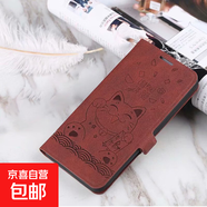 vivoY500手機殼適用Y300C/200/100/97/95/91保護套抗震帆布紋防摔翻蓋式雙扣帶支架全包邊手機套 B6款帆布紋復古貓雙扣皮套 【克萊因藍】 vivo y18 4G/vivo y1