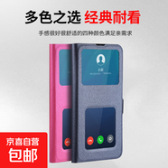 蘋(píng)果17Pro手機殼適用17/16/15/14/13/12/11/XR/XS/8/7保護套抗震防摔彩繪雙扣翻蓋式帶支架手機套 G5款開(kāi)窗雙扣皮套型號表-金色- 蘋(píng)果6/6S