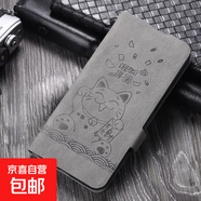 vivox300手機殼適用X200/100/V25/15/T3X/1/保護套抗震帆布紋防摔翻蓋式雙扣帶支架全包邊手機套 B6款帆布紋復古貓雙扣皮套【寶石黑】 vivo x100Pro