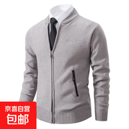 春秋棒球服男毛衣針織開(kāi)衫上衣外套寬松毛線(xiàn)衫 淺灰色 L