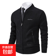 春秋棒球服男毛衣針織開(kāi)衫上衣外套寬松毛線(xiàn)衫 黑色 2XL