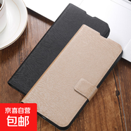 OPPOR17手機殼適用R15X/9S/K13s/13X/11/Findx9/8/A2保護套防摔樹(shù)紋抗震翻蓋搭扣全包帶支架手機套 A4樹(shù)紋搭扣皮套-玫紅色 OPPO R11Splus