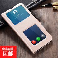 vivoY500手機殼適用vivoY300/100/97/83/77/55T/32保護套抗震防摔彩繪雙扣翻蓋式全包帶支架手機套 G5款開(kāi)窗雙扣皮套型號表-金色- vivo Y74S