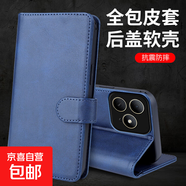 OPPOk13s手機殼適用K13x/Findx9/8/R17/Reno5保護套防摔折邊車(chē)線(xiàn)抗震搭扣翻蓋式全包帶支架手機套 F8款小牛皮折邊車(chē)線(xiàn)搭扣皮套【灰色】 OPPO K13Turbo 5G國內版