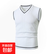 歐美無(wú)袖毛衣男青年毛線(xiàn)背心馬甲針織衫坎肩V領(lǐng)套頭秋季 白色 XL (中國碼)