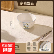 【摩登主婦同源】藍百合碗盤(pán)餐具家用米飯碗盤(pán)子菜盤(pán)湯碗面碗魚(yú)盤(pán) 5英寸高腳碗