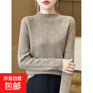 秋冬絨花紋半高領(lǐng)毛衣女加厚寬松針織打底衫2025復古提花針織上衣 駝色 XL 建議125-135斤