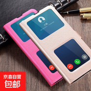 vivoS30手機殼適用S30ProMINI/20/19/18/17/V60/50保護套抗震防摔彩繪雙扣翻蓋式全包帶支架手機套 G5款開(kāi)窗雙扣皮套型號表-玫紅色- vivo S6