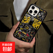 適用蘋(píng)果17手機殼羽絨款iPhone17pro max保護套16 plus/15/14/13pro全包防摔時(shí)尚男女款保護殼 蝙蝠俠 iPhone17pro