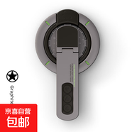 【包郵】2025新款真空滴膠吸盤(pán)磁吸手機支架多功能車(chē)載中控臺防抖導航車(chē)內專(zhuān)用 背貼式解壓雙面磁吸支架【石墨黑】