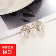 輕奢高級設計感耳環(huán)小眾氣質(zhì)仿珍珠耳釘小香風(fēng)日常百搭耳飾品 扇形鑲鉆珍珠耳釘-白色
