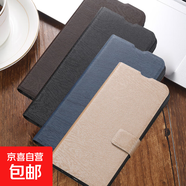 蘋(píng)果17Pro手機殼適用16Pro/15Promax/14/13mIni/12/保護套防摔樹(shù)紋抗震翻蓋搭扣全包帶支架手機套 A4樹(shù)紋搭扣皮套-玫紅色 蘋(píng)果6S