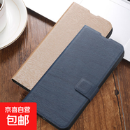 realme15Pro手機殼適用14pro/GT8/GTNEO6/V70/X7Pro/NEO7保護套防摔樹(shù)紋抗震翻蓋搭扣帶支架手機套 A4樹(shù)紋搭扣皮套-耀木金 Realme NEO7X 5G  國內