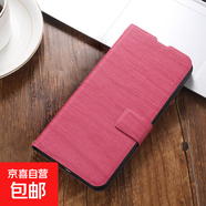 榮耀play10C手機殼適用play9C/magic8/暢玩30m/V40保護套防摔樹(shù)紋抗震翻蓋搭扣全包帶支架手機套 A4樹(shù)紋搭扣皮套-柚木黑 榮耀Magic8Pro