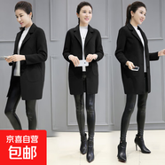 新款毛呢外套2023新款秋冬新款氣質(zhì)韓版寬松顯瘦中長(cháng)款呢子大衣女 黑色 XL