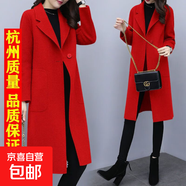 毛呢大衣中長(cháng)款寬松外套韓版2025新款潮秋冬加厚大碼女裝呢子外套 紅色 3XL