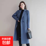 2025春秋新款毛呢羊毛大衣女中長(cháng)款羊毛大衣外套修身高端毛呢 藍色 2XL