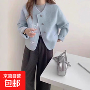 新款小香風(fēng)馬卡龍色系羊絨大衣女短款氣質(zhì)韓版圓領(lǐng)羊毛外套女裝 藍色 M