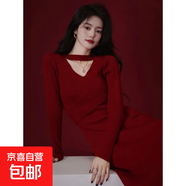 畫(huà)樸溫柔風(fēng)氣質(zhì)淑女設計感連衣裙女裝2025秋冬新款交叉鏤空領(lǐng)裙子 酒紅色 2XL