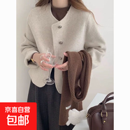 新款小香風(fēng)馬卡龍色系羊絨大衣女短款氣質(zhì)韓版圓領(lǐng)羊毛外套女裝 杏色 M