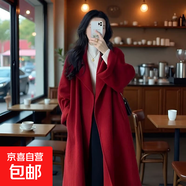 西西里紅色毛呢大衣女小個(gè)子2025秋冬季新款顯瘦新年毛呢外套 紅色 XL