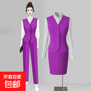 紅色西裝套裝女春秋高端職業(yè)裝氣質(zhì)女神范修身西服馬甲正裝工作服 馬甲+西褲（下單時(shí) 備注顏色） L (建議98-108斤左右)